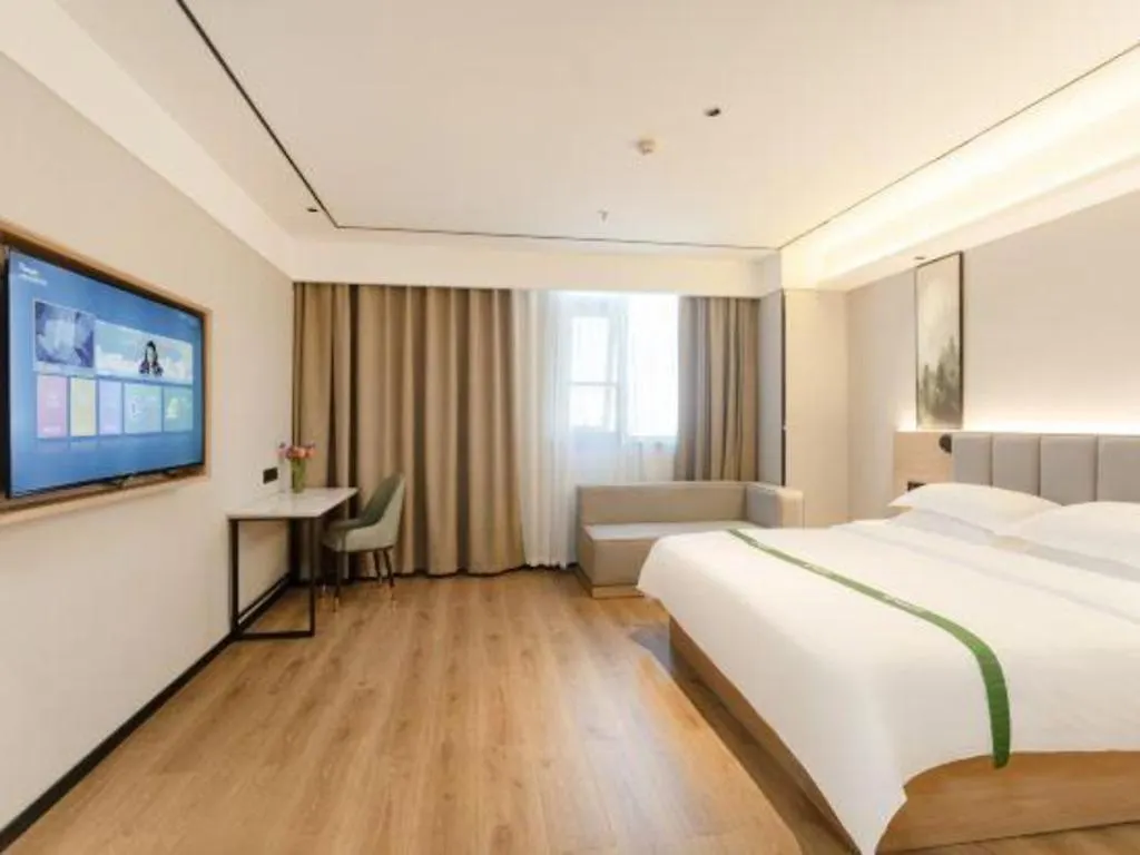 Greentree Inn Puyang Fan County People Avenue Banqiao Road Hotel Yancunpu