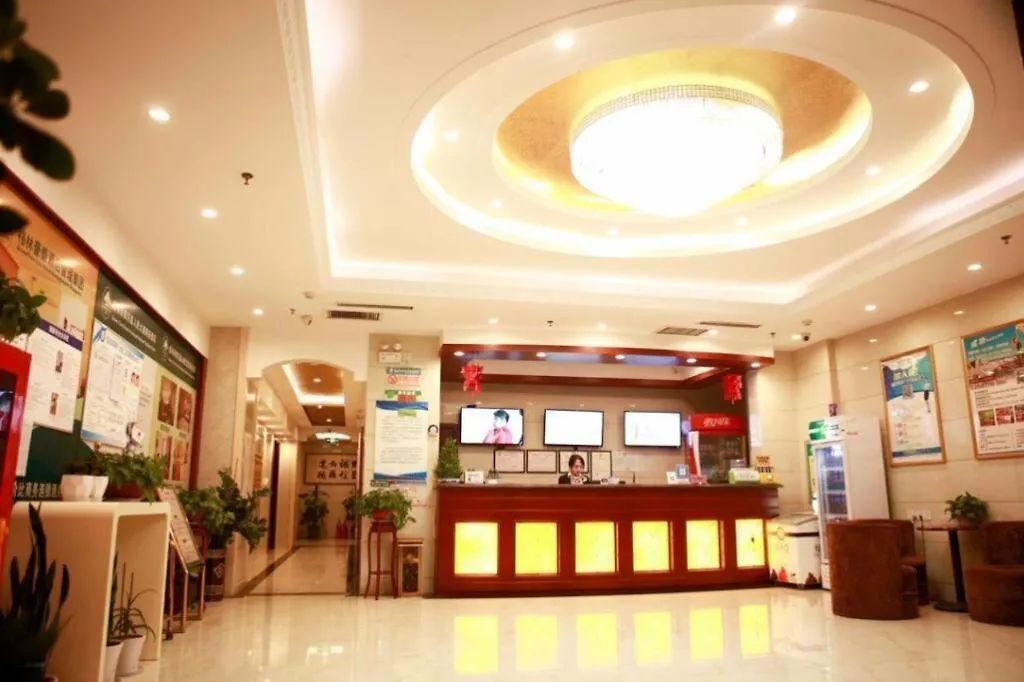 Greentree Inn Puyang Fan County People Avenue Banqiao Road Hotel Yancunpu